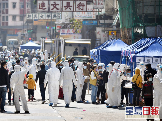 香港首次“封區(qū)抗疫”，約7000人接受核酸檢測(cè)，發(fā)現(xiàn)13例確診